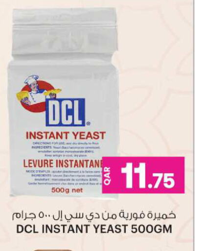 Yeast available at Ansar Gallery in Qatar - Al Khor