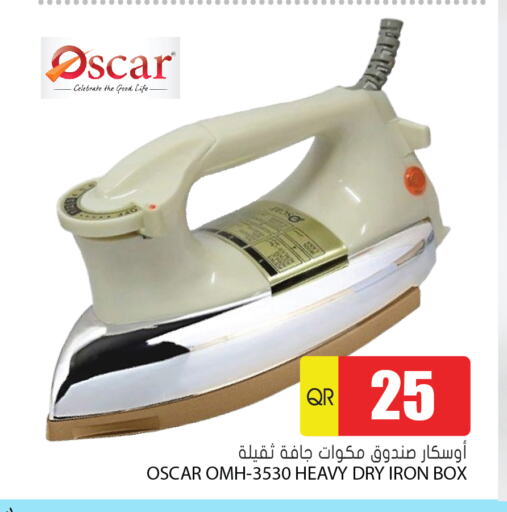 OSCAR Ironbox available at Grand Hypermarket in Qatar - Doha