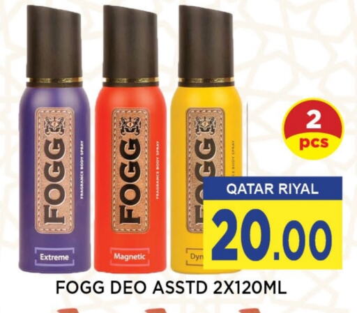 FOGG available at Doha Stop n Shop Hypermarket in Qatar - Al Wakra