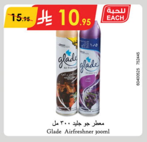 GLADE Air Freshner available at Danube in KSA, Saudi Arabia, Saudi - Dammam