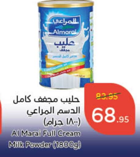 ALMARAI Milk Powder available at Hyper Panda in KSA, Saudi Arabia, Saudi - Hafar Al Batin