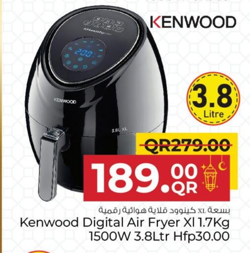 KENWOOD Air Fryer available at Family Food Centre in Qatar - Al Khor