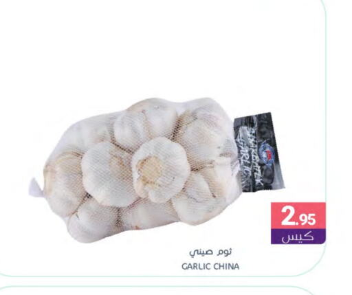 ثوم from China available at اسواق المنتزه in مملكة العربية السعودية, السعودية, سعودية - المنطقة الشرقية