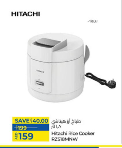 HITACHI Rice Cooker available at Lulu Hypermarket in UAE - Fujairah