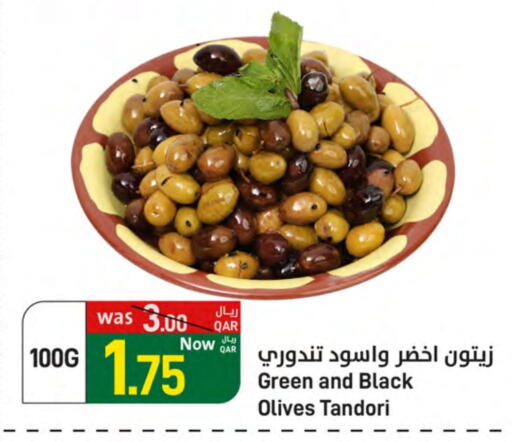 available at SPAR in Qatar - Umm Salal