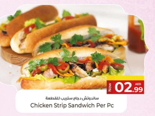 available at Kenz Hypermarket in UAE - Sharjah / Ajman