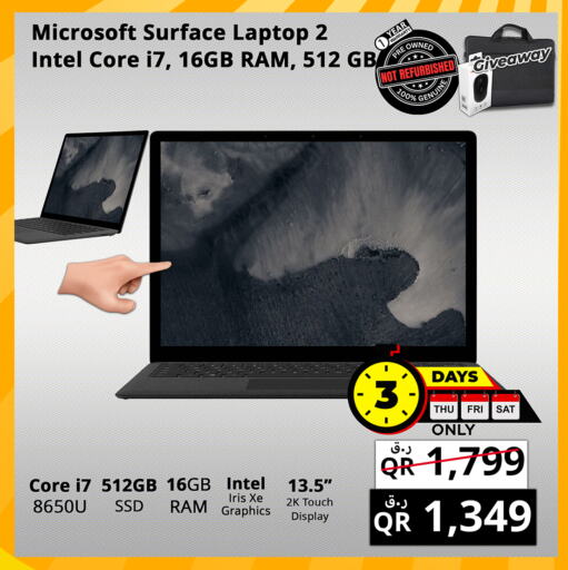 Laptop available at Prestige Computers in Qatar - Doha