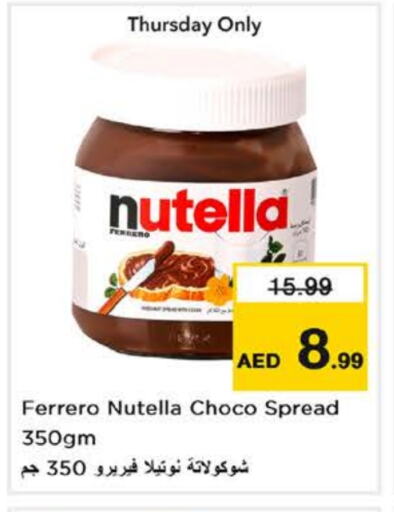 NUTELLA Chocolate Spread available at Nesto Hypermarket in UAE - Abu Dhabi