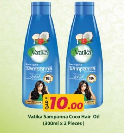 VATIKA Hair Oil available at Rawabi Hypermarket in Qatar - Doha