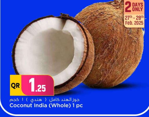 Coconut from India available at سفاري هايبر ماركت in قطر - الخور