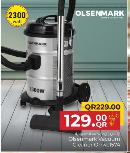 OLSENMARK Vacuum Cleaner available at Family Food Centre in Qatar - Al Daayen