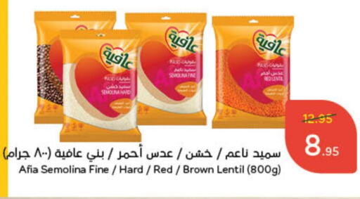 AFIA Semolina available at Hyper Panda in KSA, Saudi Arabia, Saudi - Dammam