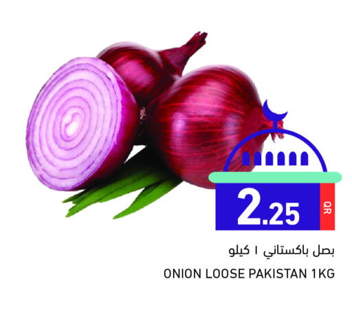 Onion from Pakistan available at Aswaq Ramez in Qatar - Al Khor