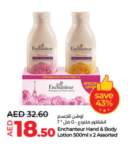 Enchanteur Body Lotion & Cream available at Lulu Hypermarket in UAE - Abu Dhabi