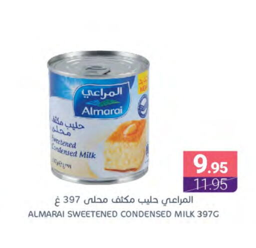 ALMARAI Condensed Milk available at Muntazah Markets in KSA, Saudi Arabia, Saudi - Dammam