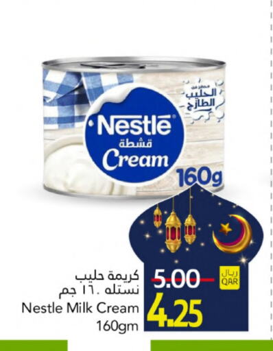 NESTLE available at Gulf Food Center in Qatar - Al Wakra