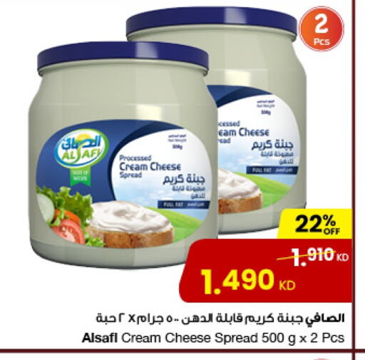 Cream Cheese available at The Sultan Center in Kuwait - Kuwait City