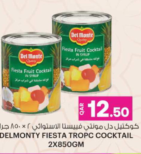 DEL MONTE available at Ansar Gallery in Qatar - Al Khor