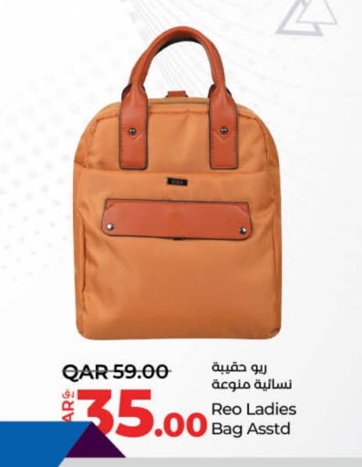 Ladies Bag available at LuLu Hypermarket in Qatar - Al Wakra