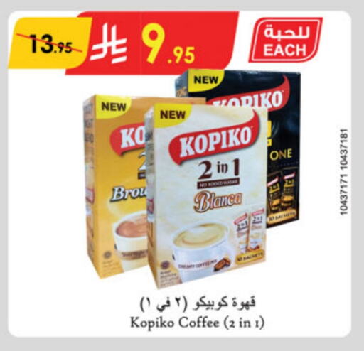 KOPIKO Coffee available at Danube in KSA, Saudi Arabia, Saudi - Unayzah