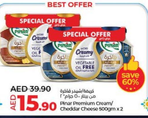 PINAR Cheddar Cheese available at Lulu Hypermarket in UAE - Sharjah / Ajman