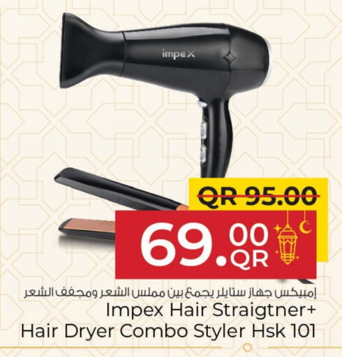 IMPEX Hair Appliances available at Family Food Centre in Qatar - Doha