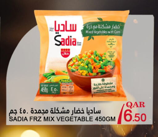 زيت الزنجبيل available at قصر الأغذية هايبرماركت in قطر - الوكرة