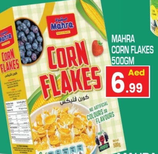 Corn Flakes available at Baniyas Spike  in UAE - Abu Dhabi