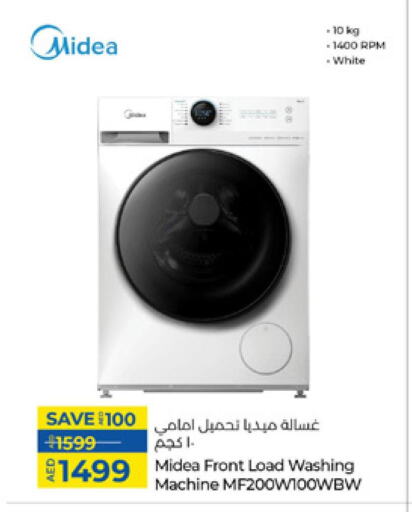 MIDEA Washing Machine available at Lulu Hypermarket in UAE - Fujairah