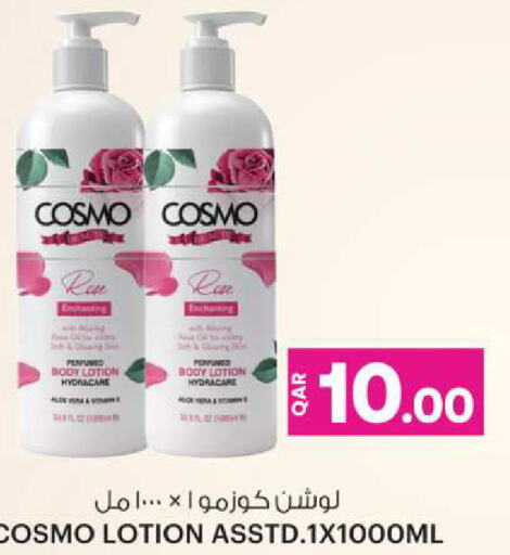 Body Lotion & Cream available at Ansar Gallery in Qatar - Al Wakra