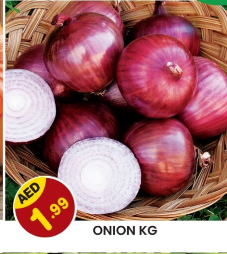 Onion available at Baniyas Spike  in UAE - Sharjah / Ajman