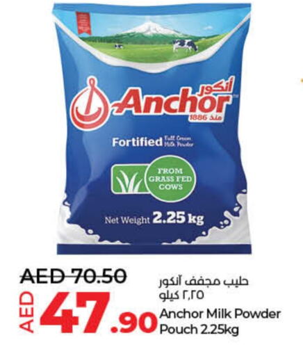 ANCHOR Milk Powder available at Lulu Hypermarket in UAE - Sharjah / Ajman