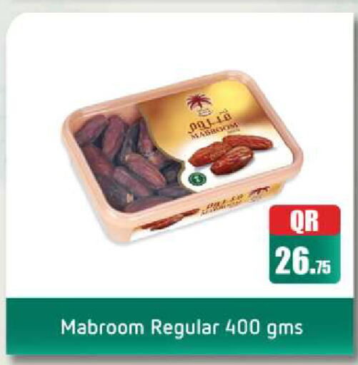 available at أنصار جاليري in قطر - الدوحة