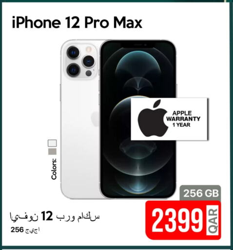 APPLE iPhone 12 available at iCONNECT  in Qatar - Al Khor