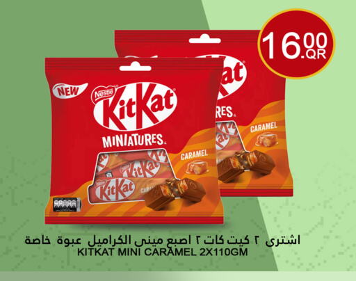 KITKAT available at Food Palace Hypermarket in Qatar - Al Wakra