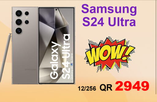 SAMSUNG S24 available at Cairo Phones in Qatar - Doha