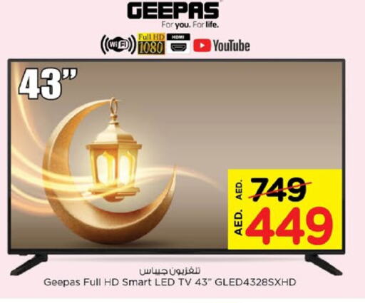 GEEPAS Smart TV available at Nesto Hypermarket in UAE - Dubai