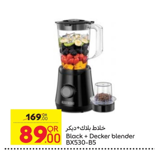 BLACK+DECKER Mixer / Grinder available at Carrefour in Qatar - Al Khor