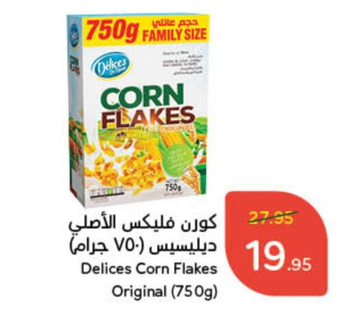 Corn Flakes available at Hyper Panda in KSA, Saudi Arabia, Saudi - Hail