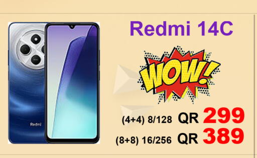 REDMI available at Cairo Phones in Qatar - Doha