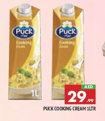 PUCK Whipping / Cooking Cream available at AL MADINA in UAE - Sharjah / Ajman