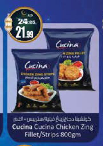 CUCINA Chicken Strips available at Hashim Hypermarket in UAE - Sharjah / Ajman