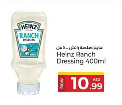 HEINZ Dressing available at Kenz Hypermarket in UAE - Sharjah / Ajman