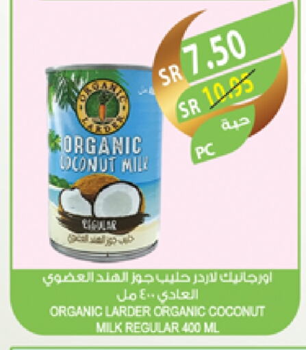 Coconut Milk available at Farm  in KSA, Saudi Arabia, Saudi - Jubail