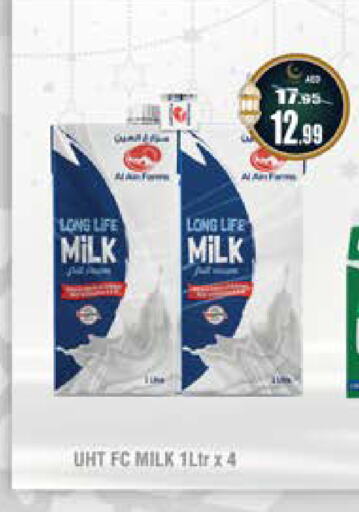 Long Life / UHT Milk available at Hashim Hypermarket in UAE - Sharjah / Ajman