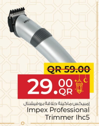 IMPEX Hair Remover  available at Family Food Centre in Qatar - Al Wakra