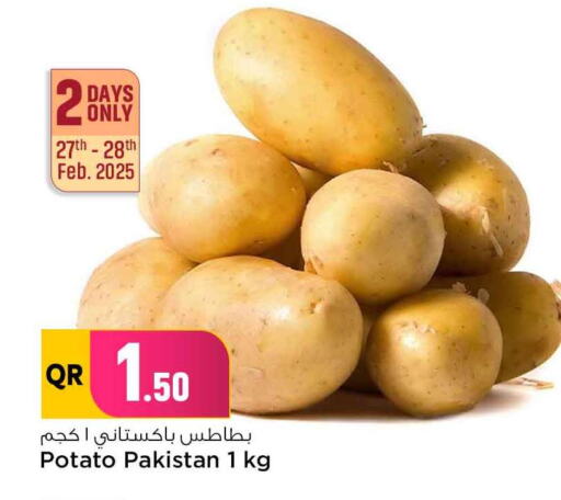 Potato from Pakistan available at Safari Hypermarket in Qatar - Al Wakra