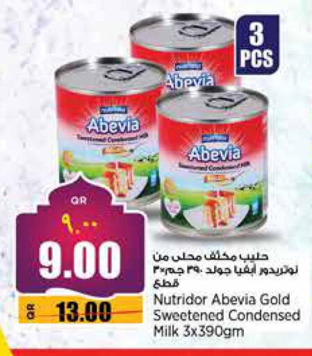 ABEVIA Condensed Milk available at Retail Mart in Qatar - Al Khor