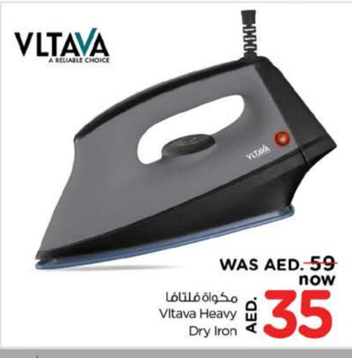 VLTAVA Ironbox available at Nesto Hypermarket in UAE - Sharjah / Ajman