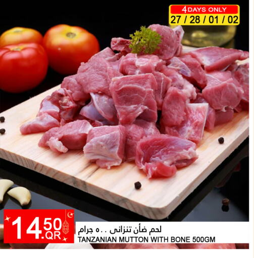 Mutton / Lamb available at Food Palace Hypermarket in Qatar - Al Wakra